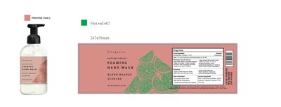 Image Description (G0abhw12  Label)
